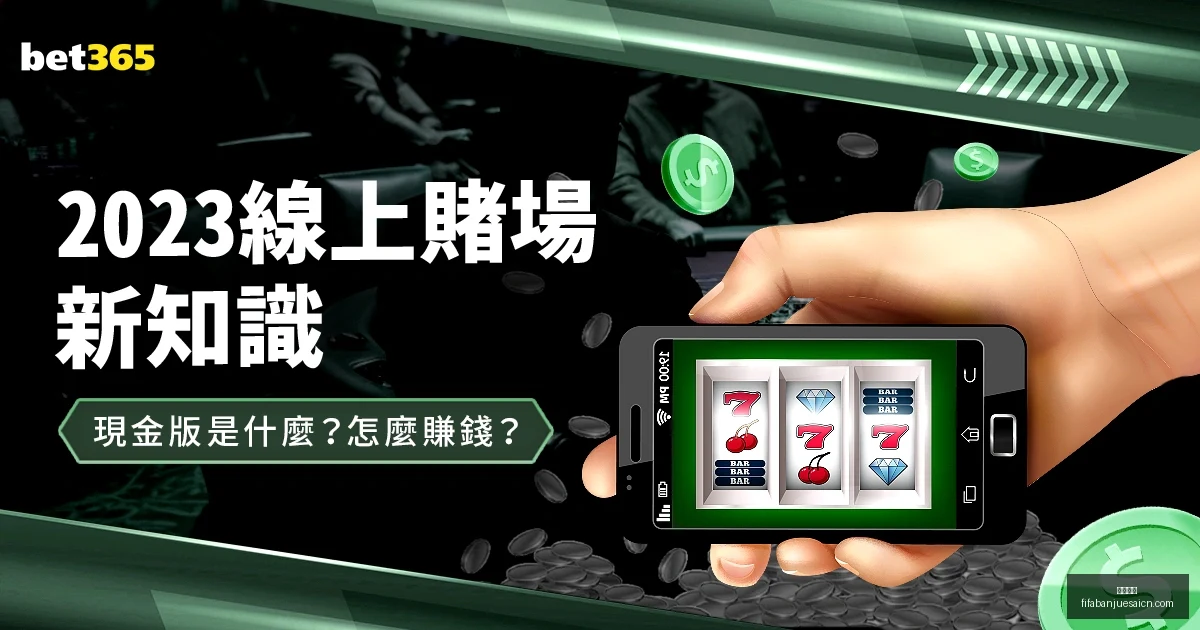 詹姆斯截获,波特传球,快攻得手,亚博娱乐,亚博娱乐平台,亚博娱乐App,亚博娱乐下载
