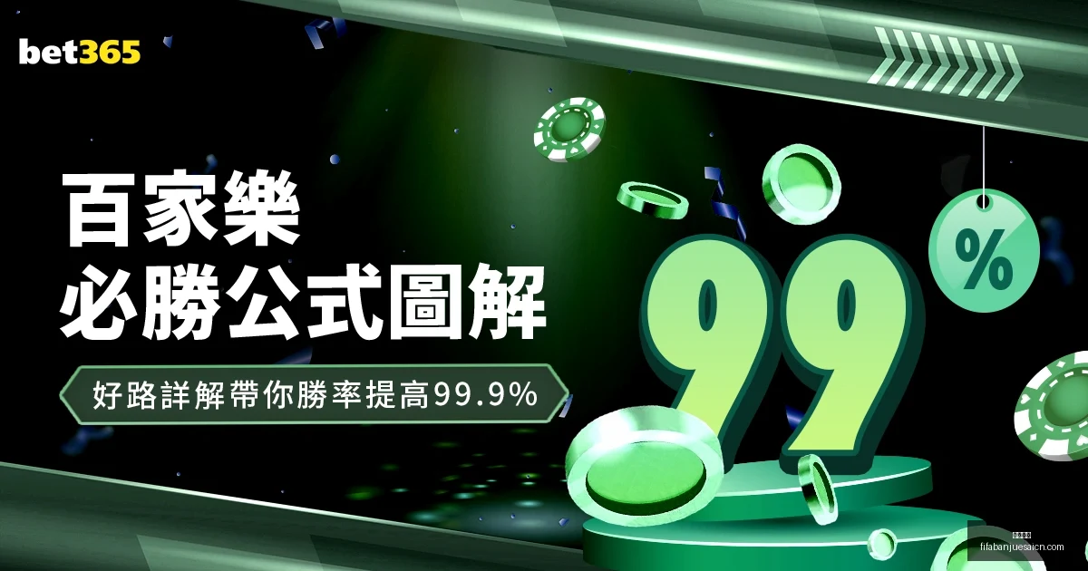 伊万返京检,视联赛成果,精心规划两,亚博娱乐,亚博娱乐平台,亚博娱乐App,亚博娱乐下载