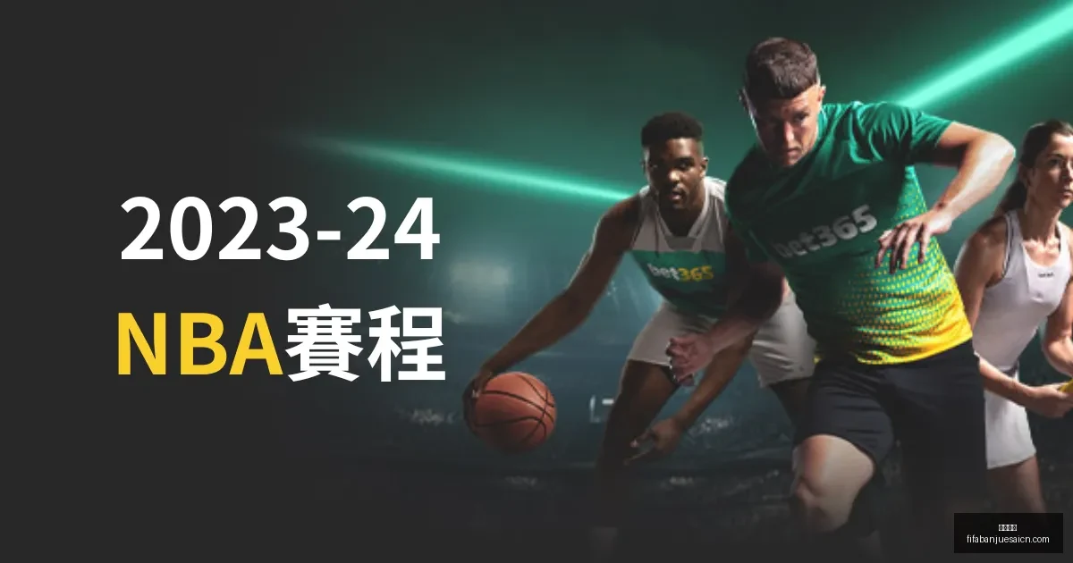 吴浩天剑道,征程,热血不止于,亚博娱乐,亚博娱乐平台,亚博娱乐App,亚博娱乐下载