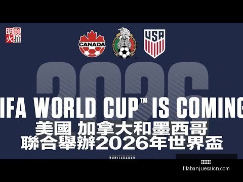 英超裁判收,入大公开,顶级裁判年,亚博娱乐,亚博娱乐平台,亚博娱乐App,亚博娱乐下载