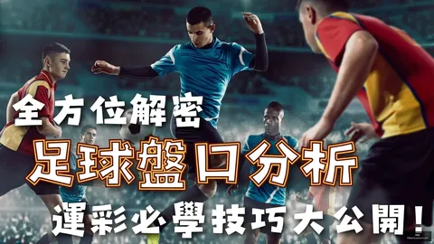 罗在国际赛场再展雄风