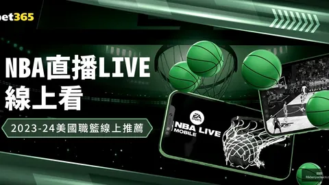 莫兰特半场火力全开：10中6得17分，内外线均衡，三分命中率高达60%