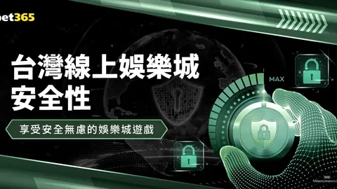 瓦努阿图群岛，亚博娱乐，遭受5.9级地震冲击
